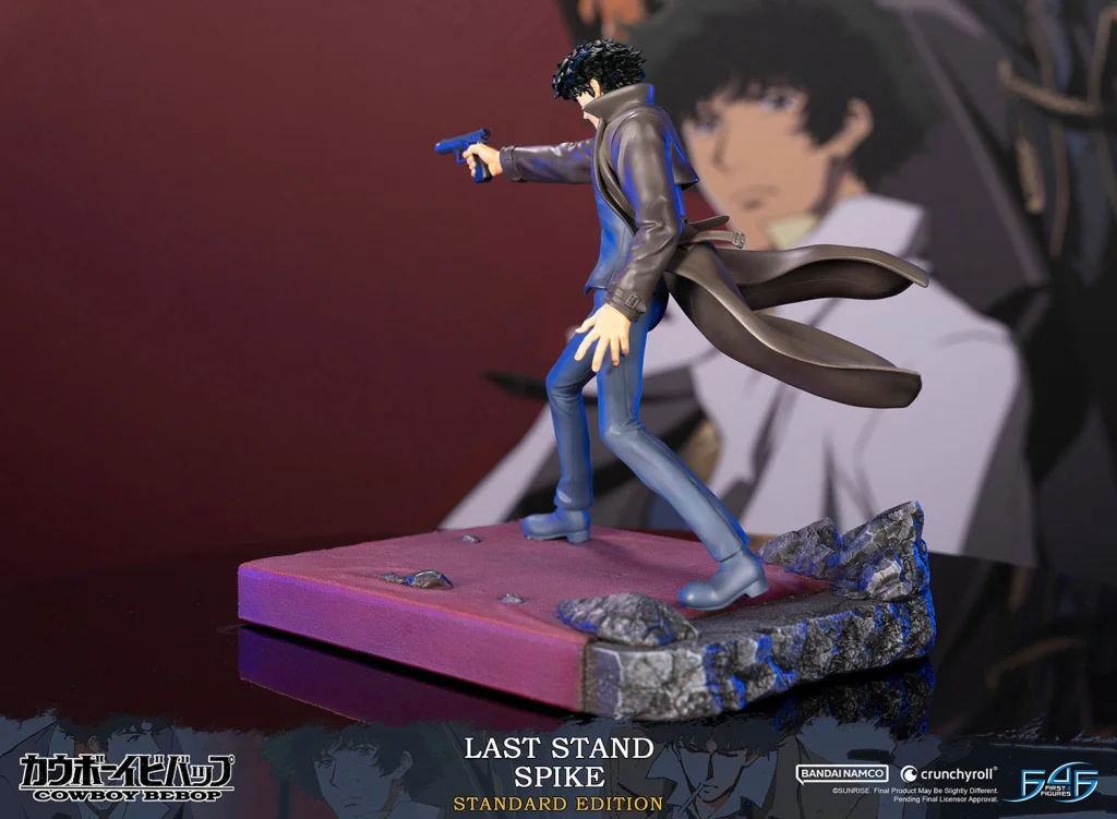 Cowboy Bebop - Non-Scale Figure - Spike (Last Stand)