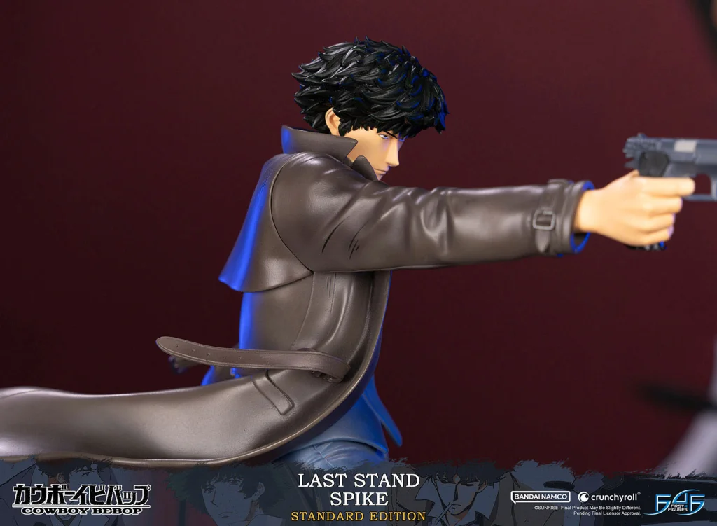 Cowboy Bebop - Non-Scale Figure - Spike (Last Stand)