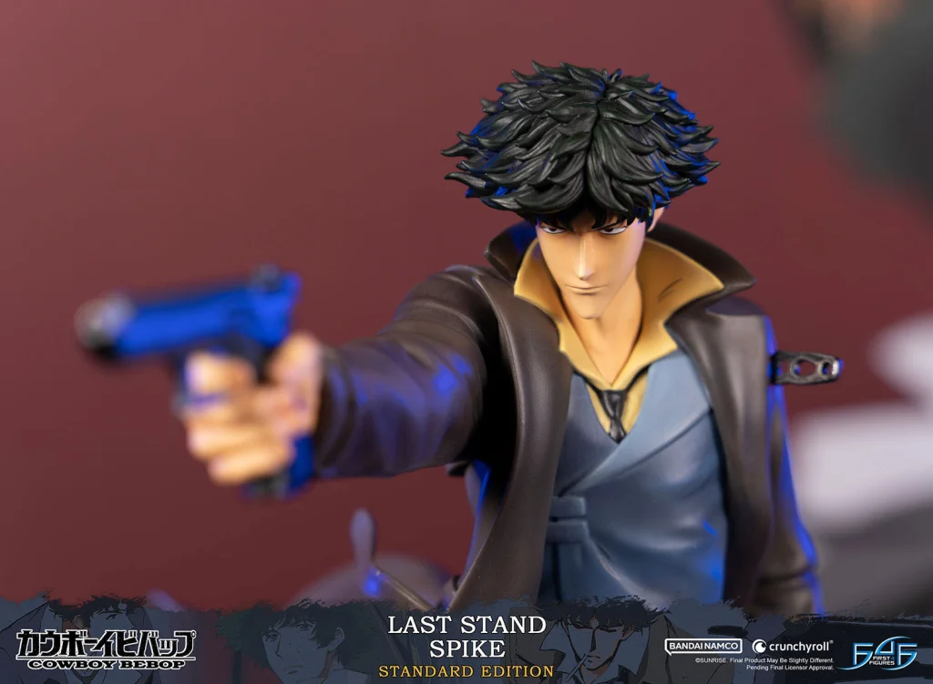 Cowboy Bebop - Non-Scale Figure - Spike (Last Stand)