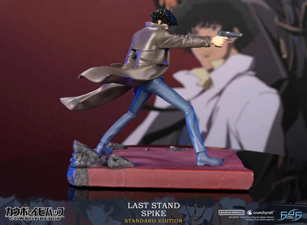 Cowboy Bebop - Non-Scale Figure - Spike (Last Stand)