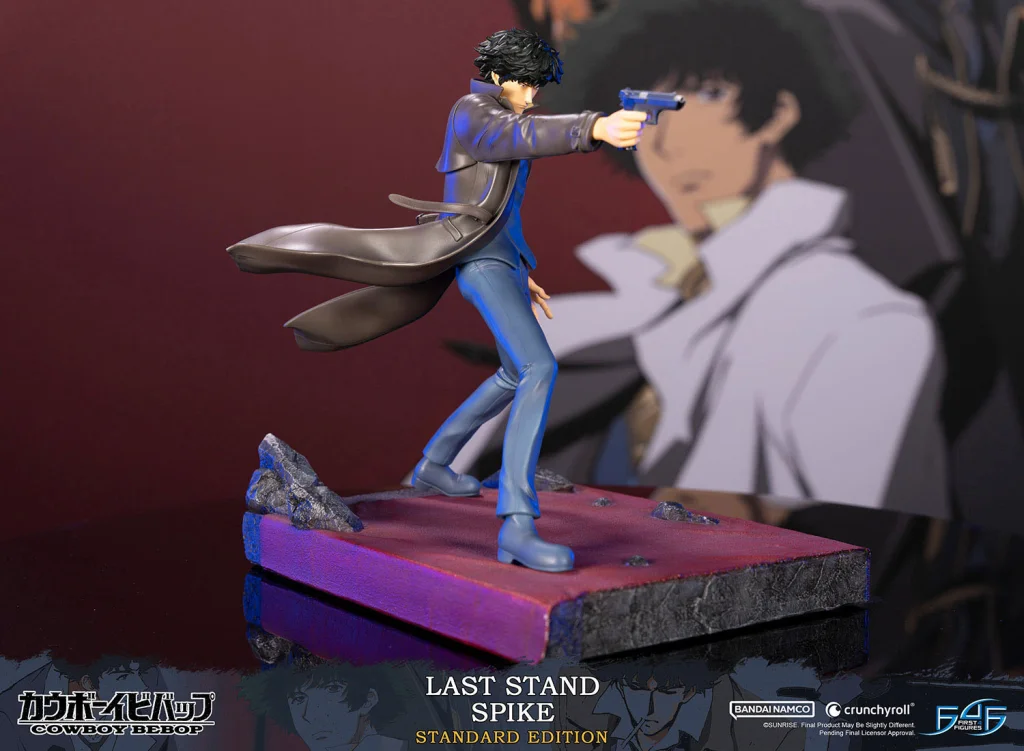 Cowboy Bebop - Non-Scale Figure - Spike (Last Stand)
