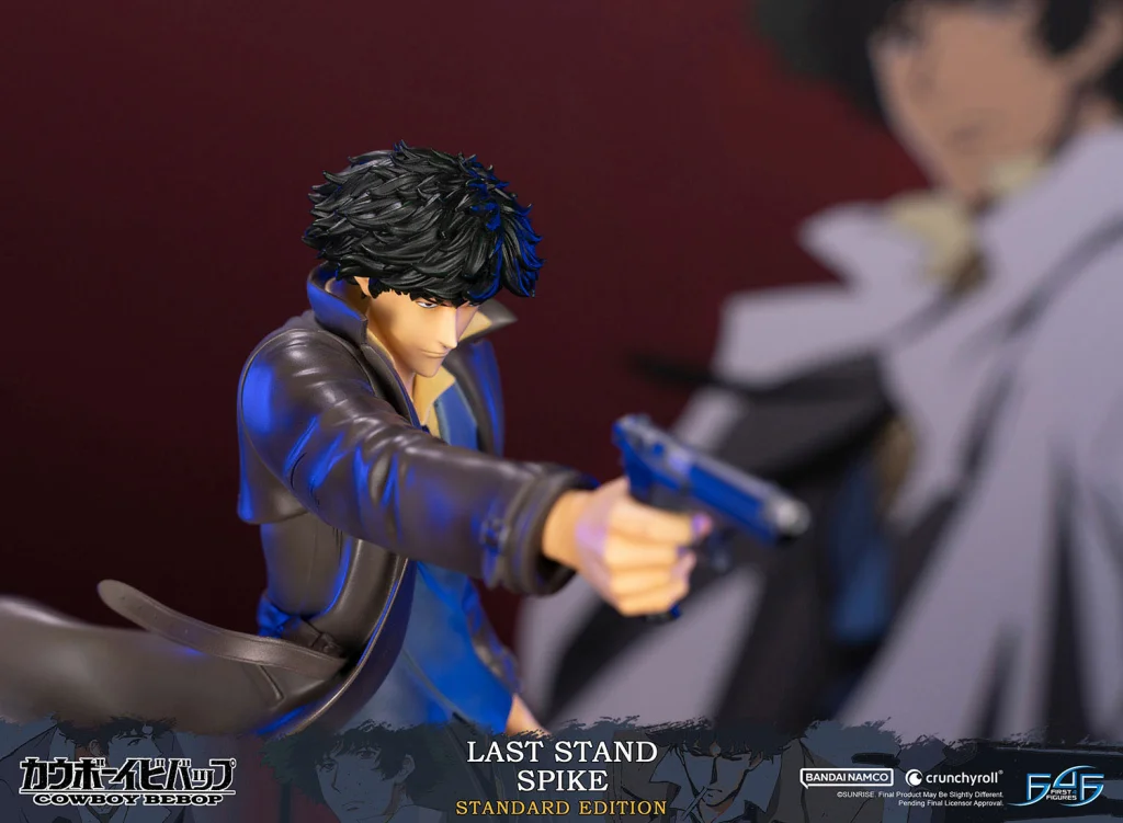 Cowboy Bebop - Non-Scale Figure - Spike (Last Stand)