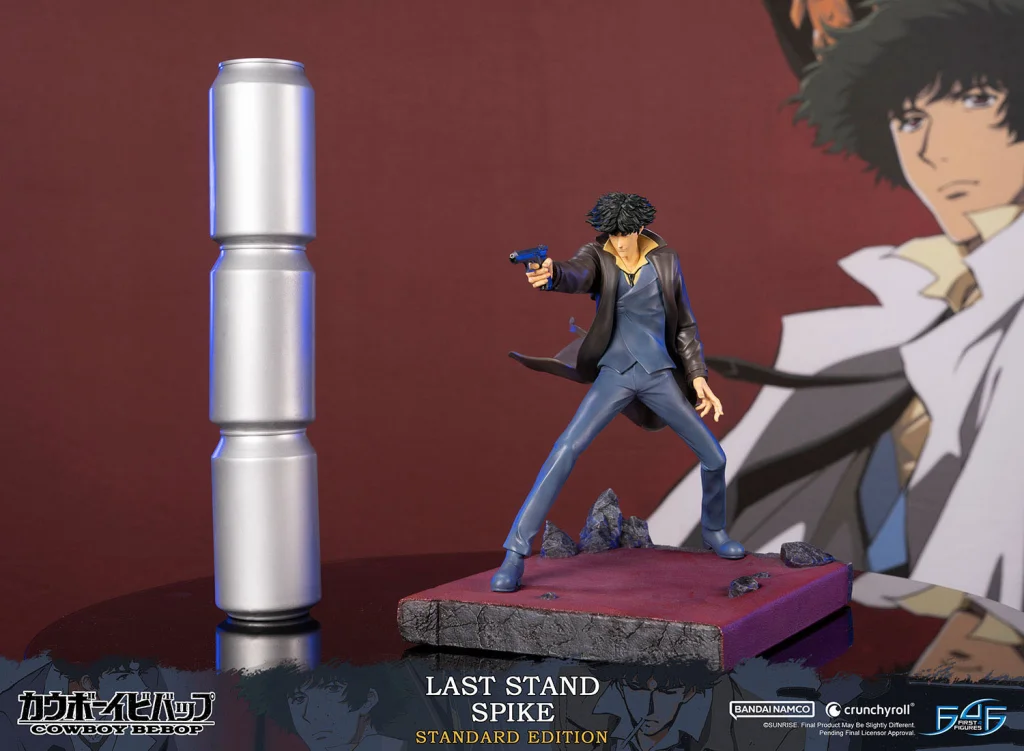 Cowboy Bebop - Non-Scale Figure - Spike (Last Stand)