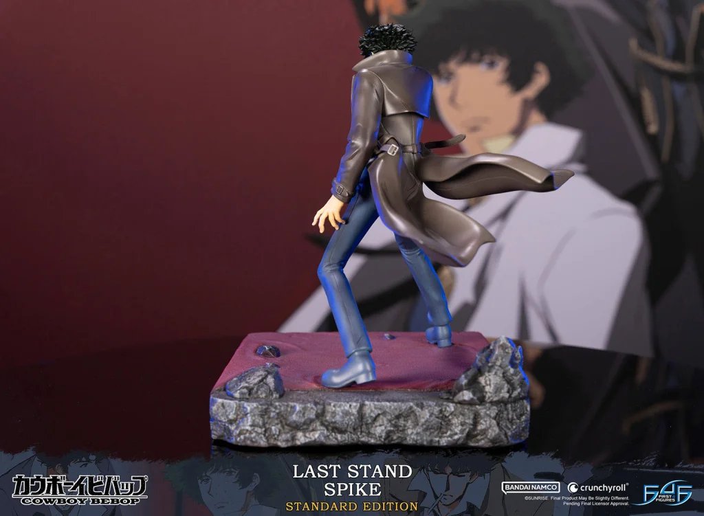 Cowboy Bebop - Non-Scale Figure - Spike (Last Stand)