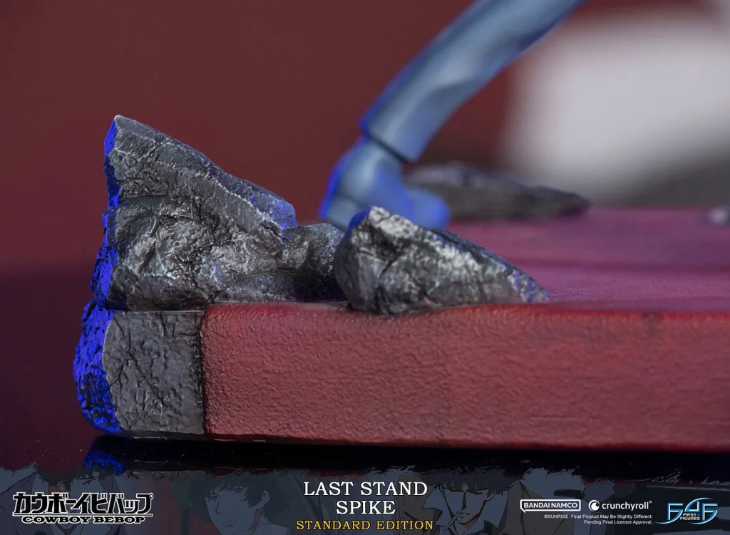 Cowboy Bebop - Non-Scale Figure - Spike (Last Stand)