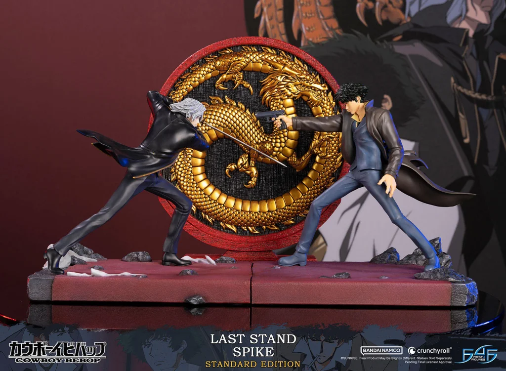 Cowboy Bebop - Non-Scale Figure - Spike (Last Stand)