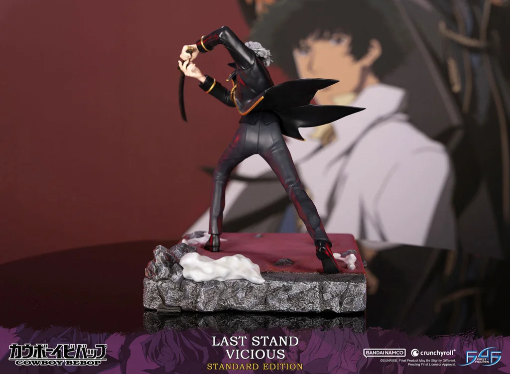 Cowboy Bebop - First 4 Figures - Vicious (Last Stand)