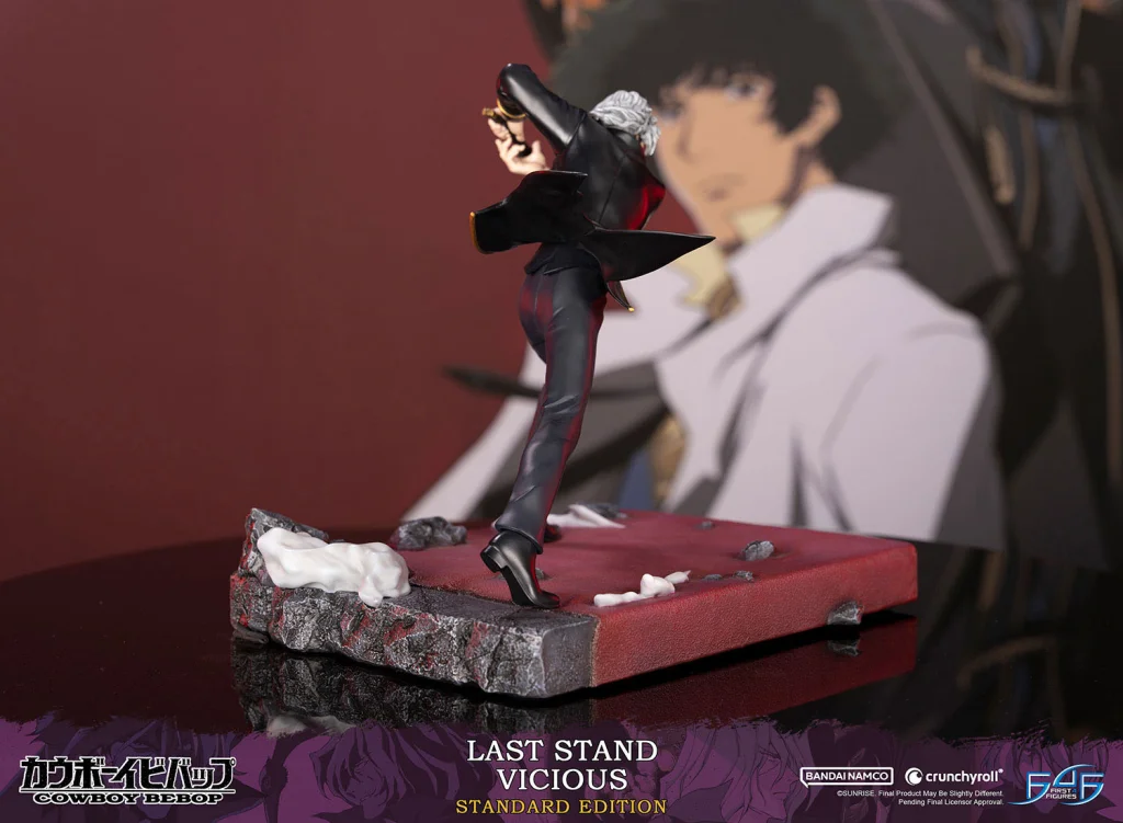 Cowboy Bebop - First 4 Figures - Vicious (Last Stand)