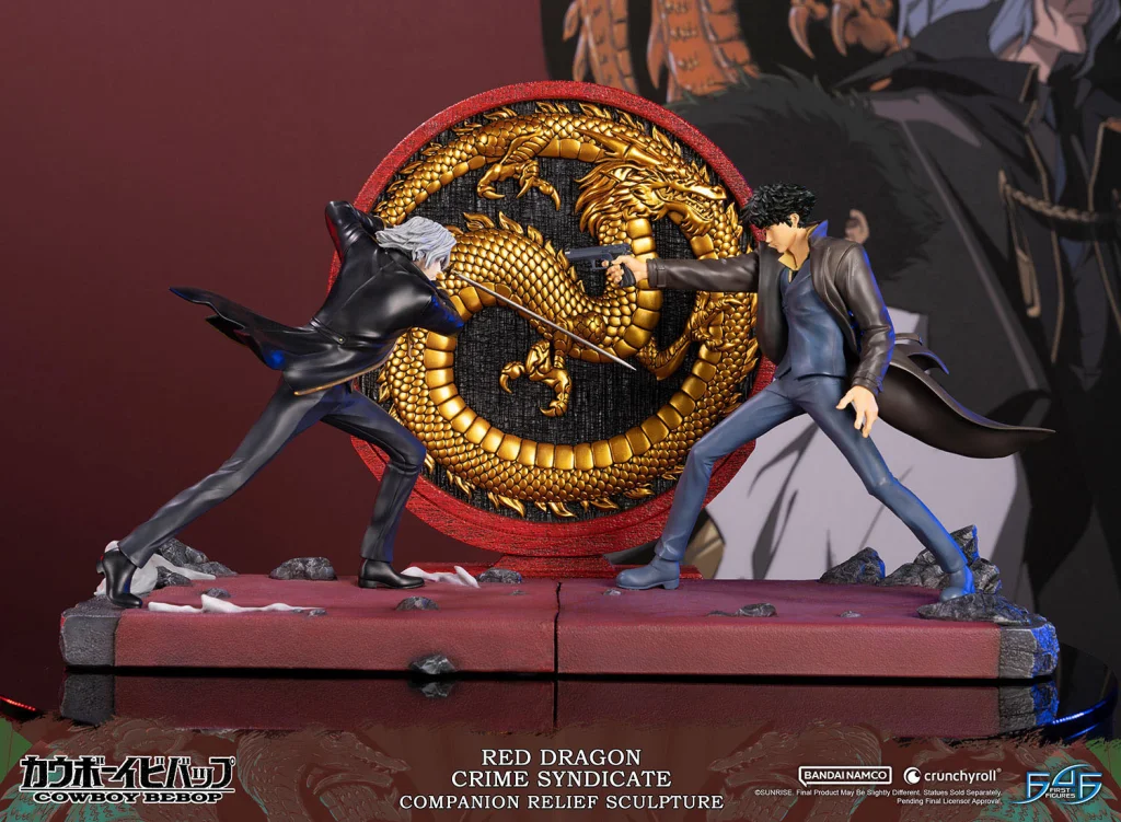 Cowboy Bebop - First 4 Figures - Red Dragon Crime Syndicate Companion Relief