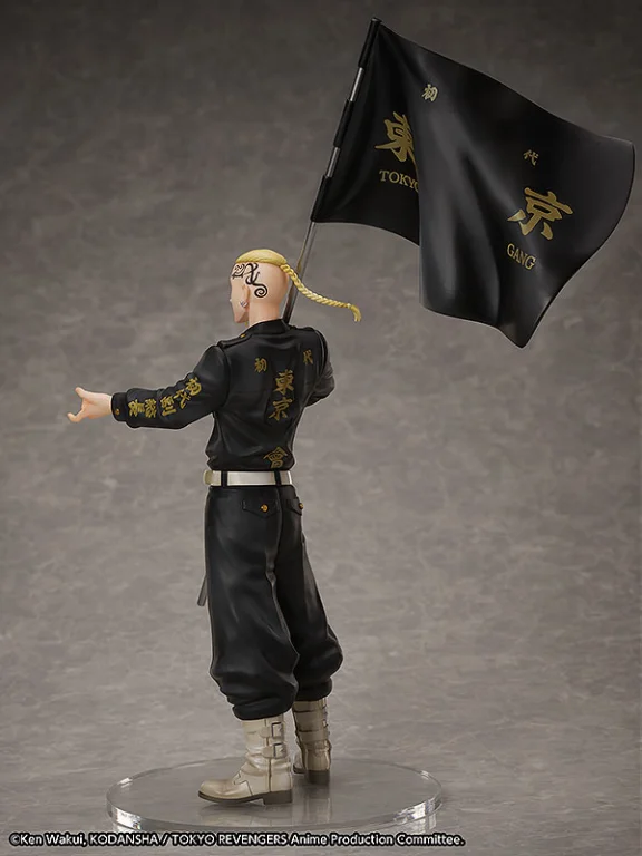 Tokyo Revengers - Scale Figure - Ken Ryūguji (Ringgr. 13)