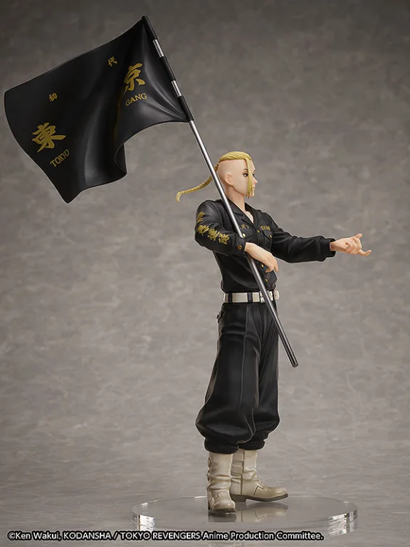 Tokyo Revengers - Scale Figure - Ken Ryūguji (Ringgr. 13)