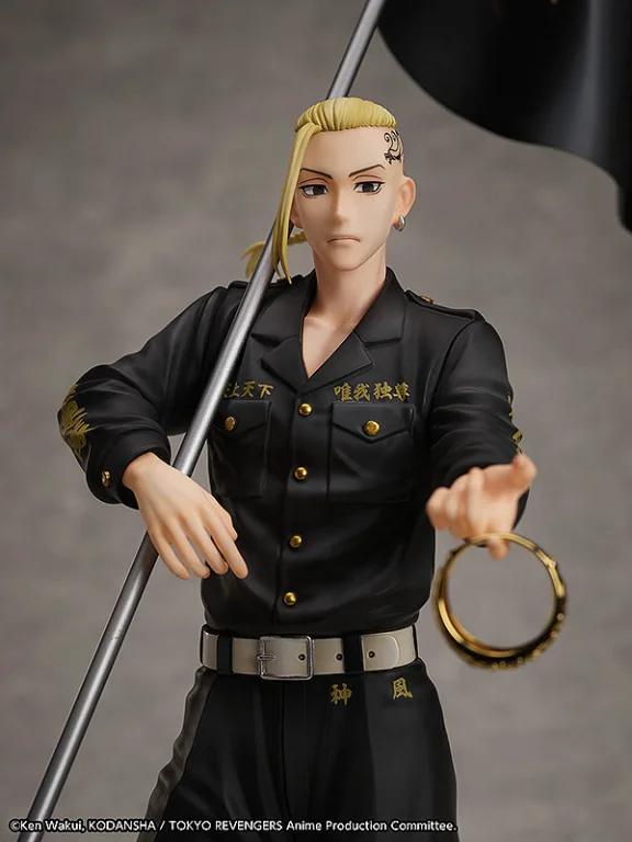 Tokyo Revengers - Scale Figure - Ken Ryūguji (Ringgr. 13)