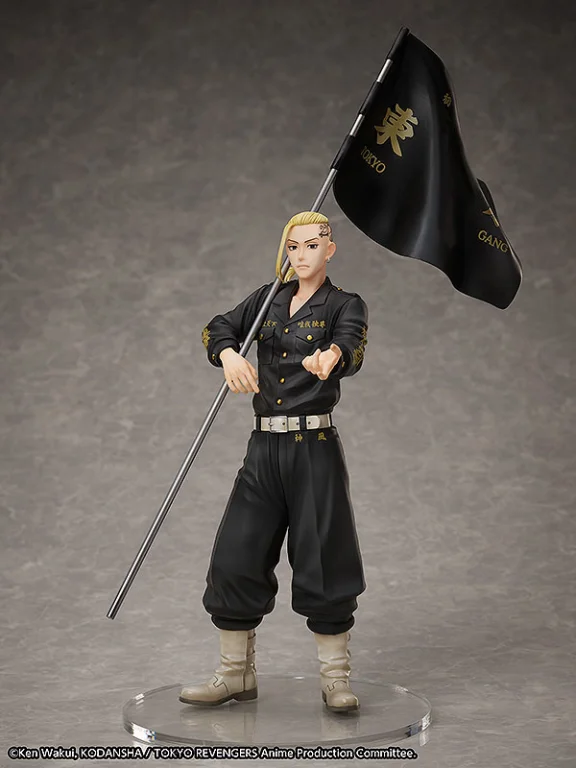 Tokyo Revengers - Scale Figure - Ken Ryūguji (Ringgr. 13)