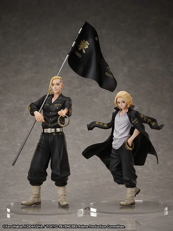 Tokyo Revengers - Scale Figure - Ken Ryūguji (Ringgr. 15)