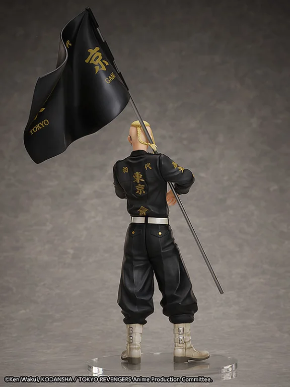 Tokyo Revengers - Scale Figure - Ken Ryūguji (Ringgr. 15)