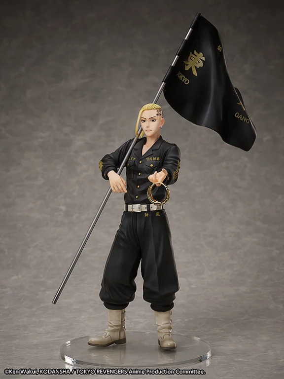 Tokyo Revengers - Scale Figure - Ken Ryūguji (Ringgr. 15)