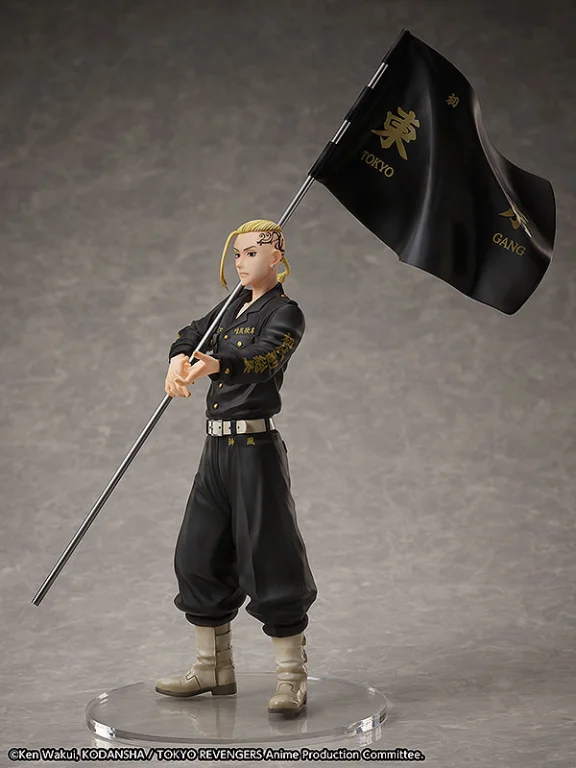 Tokyo Revengers - Scale Figure - Ken Ryūguji (Ringgr. 17)
