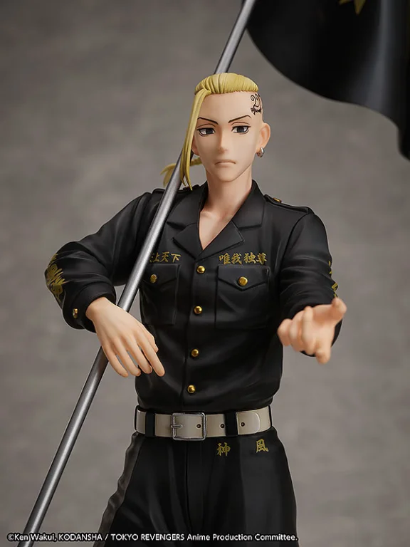 Tokyo Revengers - Scale Figure - Ken Ryūguji (Ringgr. 19)