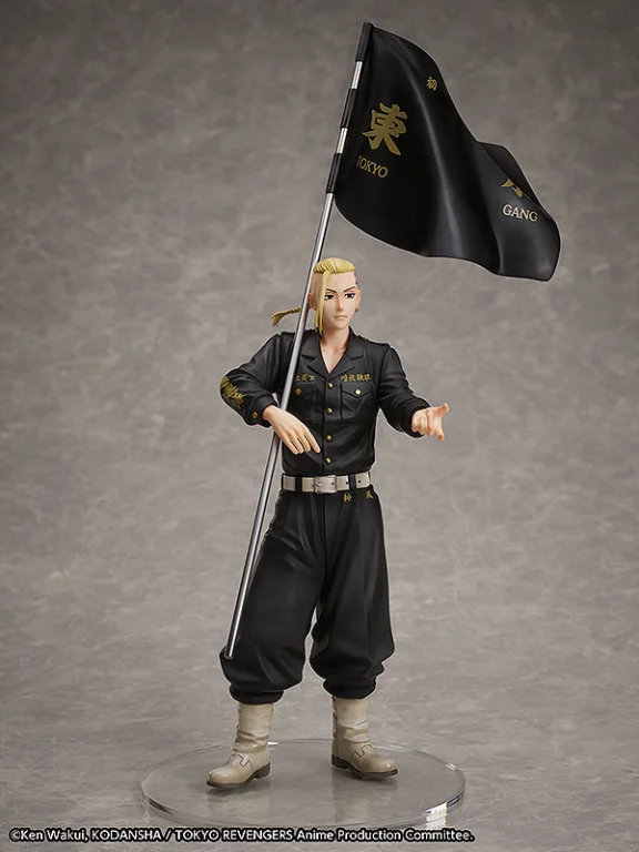 Tokyo Revengers - Scale Figure - Ken Ryūguji (Ringgr. 19)