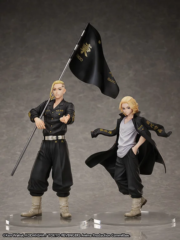 Tokyo Revengers - Scale Figure - Ken Ryūguji (Ringgr. 19)