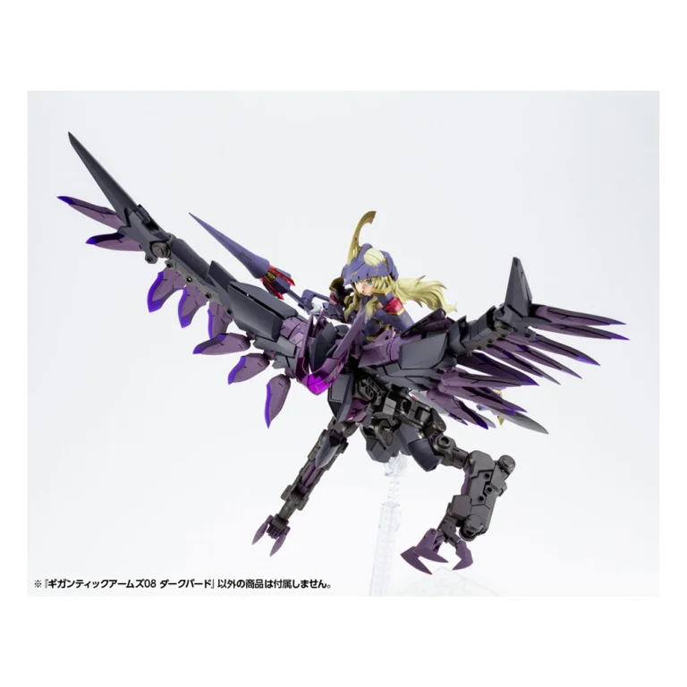 Gigantic Arms - Plastic Model Kit - Dark Bird