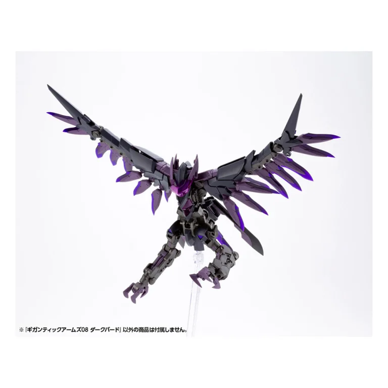 Gigantic Arms - Plastic Model Kit - Dark Bird