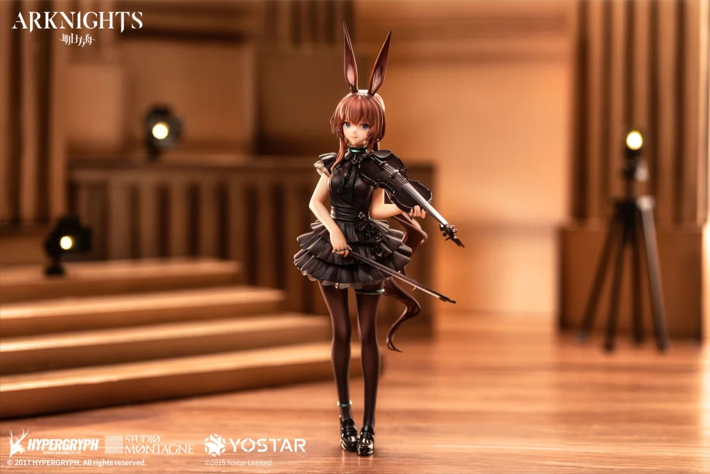 Arknights - Scale Figure - Amiya (The Song of Long Voyage Ver.)