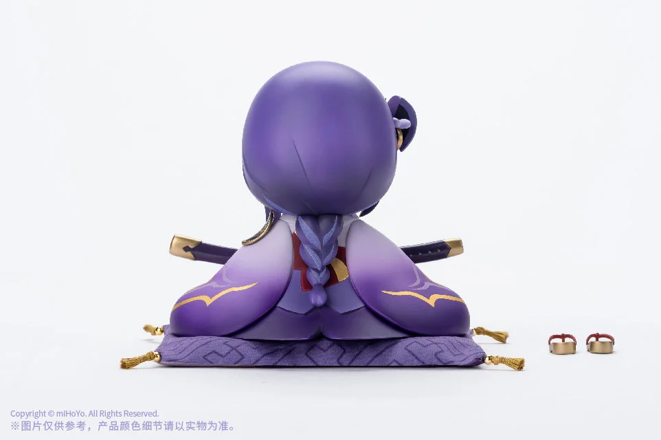 Genshin Impact - Non-Scale Figure - Statue of Her Excellency, the Almighty Narukami Ogosho, God of Thunder