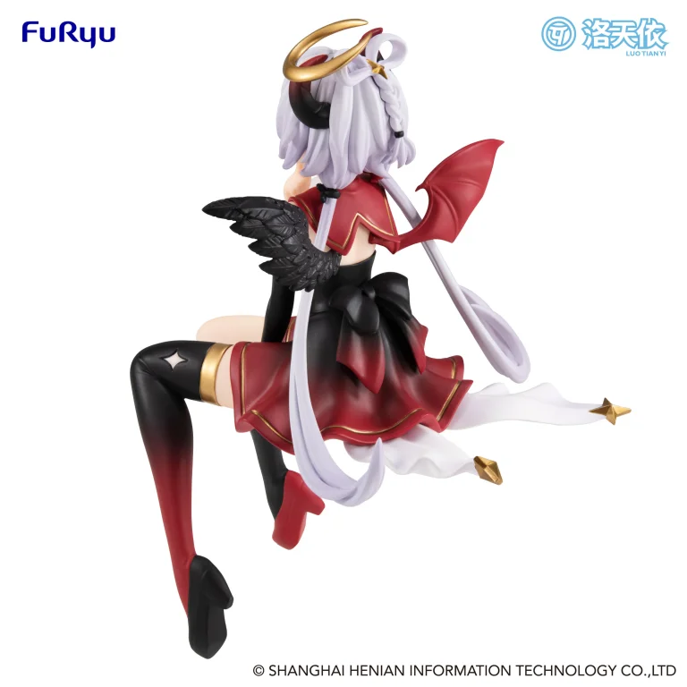Vsinger - Noodle Stopper Figure - Luo Tianyi (Fallen Angel ver.)