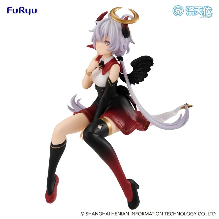 Vsinger - Noodle Stopper Figure - Luo Tianyi (Fallen Angel ver.)
