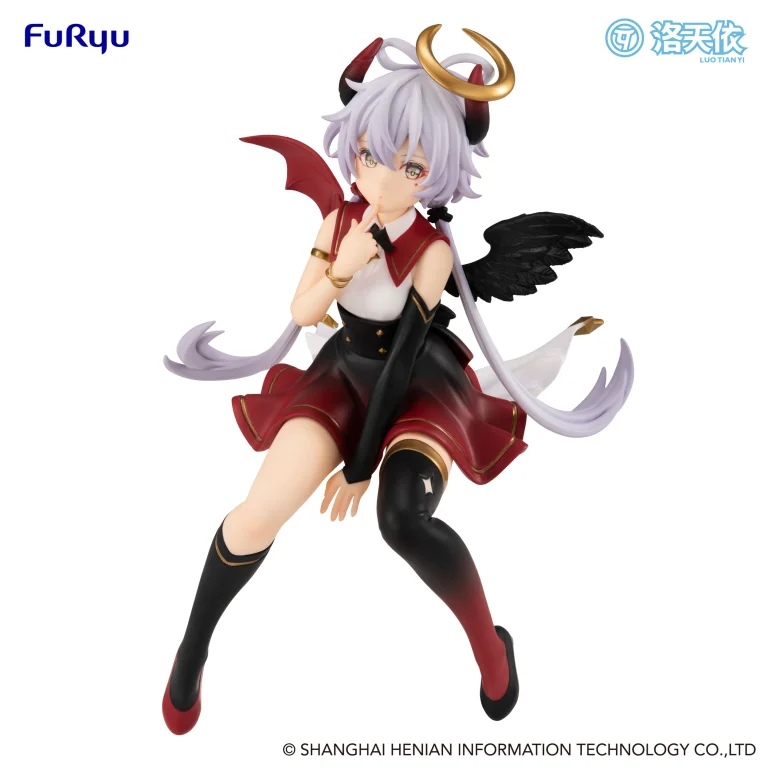 Vsinger - Noodle Stopper Figure - Luo Tianyi (Fallen Angel ver.)