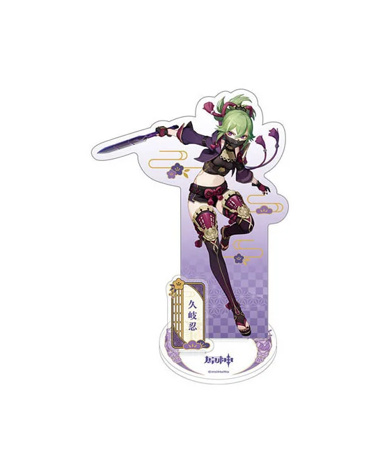 Genshin Impact - Acrylic Stand - Kuki Shinobu