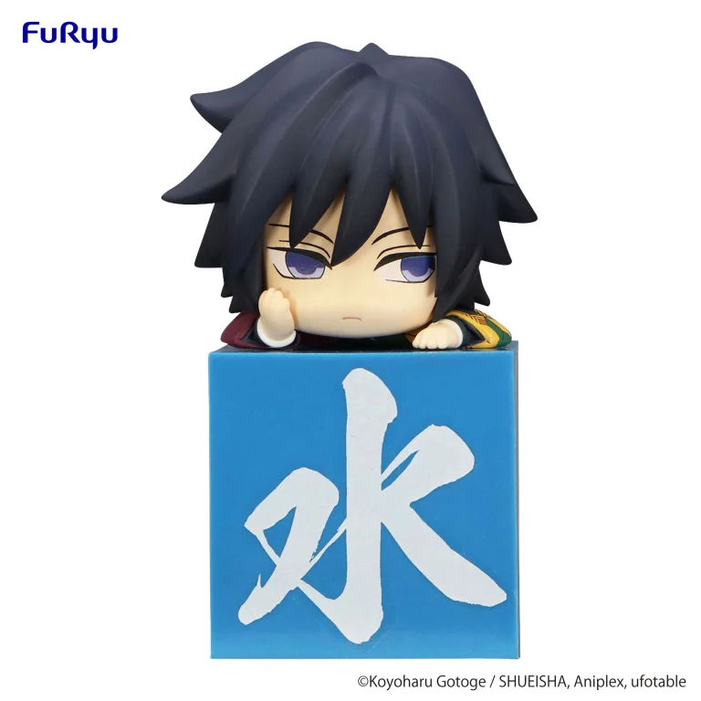 Demon Slayer - Hikkake Figure - Giyū Tomioka (Sullen)
