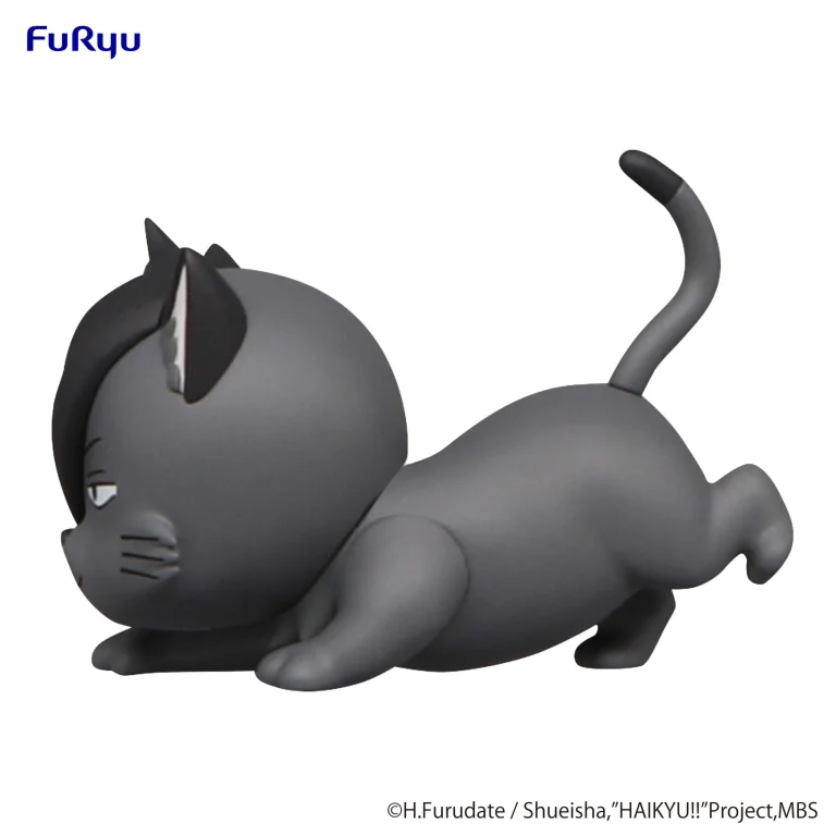 Haikyū!! - Noodle Stopper Figure - Tetsurō Kuroo (Kuroo Cat)