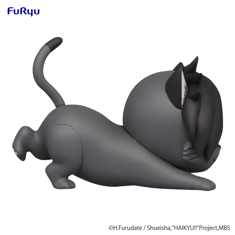 Haikyū!! - Noodle Stopper Figure - Tetsurō Kuroo (Kuroo Cat)