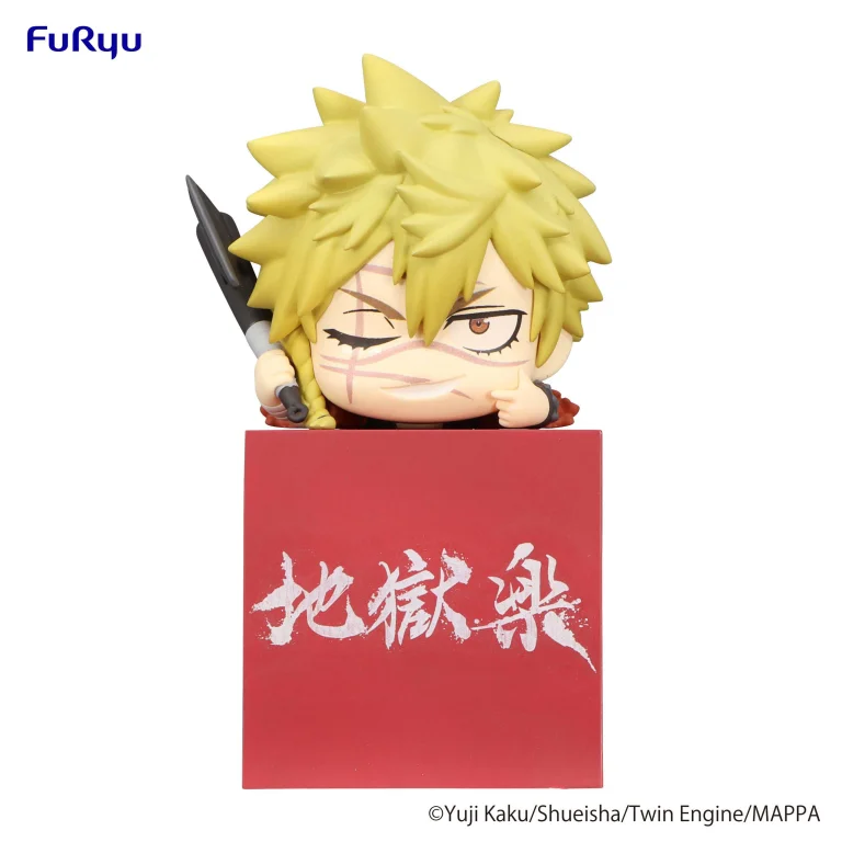 Hell's Paradise: Jigokuraku - Hikkake Figure - Aza Chobe