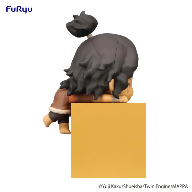 Hell's Paradise: Jigokuraku - Hikkake Figure - Nurugai