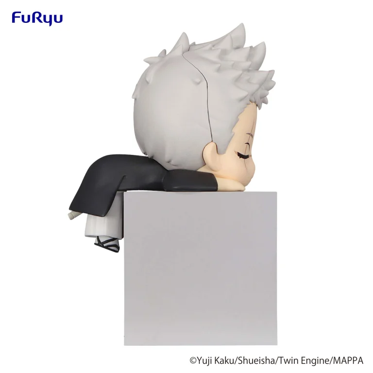 Hell's Paradise: Jigokuraku - Hikkake Figure - Shion