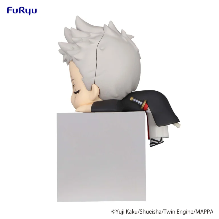 Hell's Paradise: Jigokuraku - Hikkake Figure - Shion