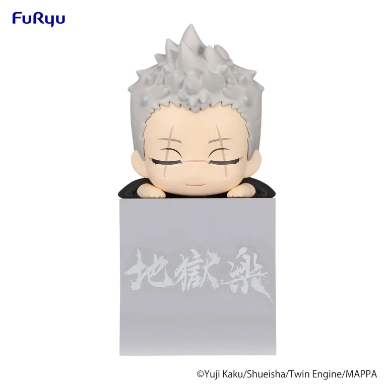 Hell's Paradise: Jigokuraku - Hikkake Figure - Shion