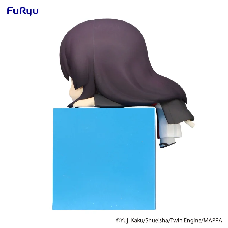 Hell's Paradise: Jigokuraku - Hikkake Figure - Toma