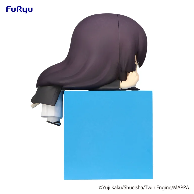 Hell's Paradise: Jigokuraku - Hikkake Figure - Toma