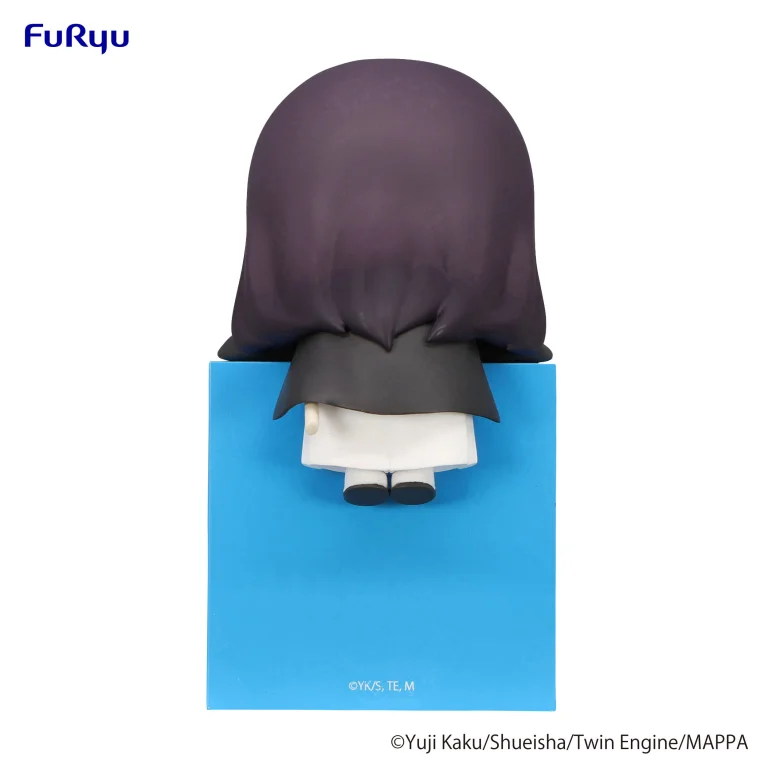 Hell's Paradise: Jigokuraku - Hikkake Figure - Toma