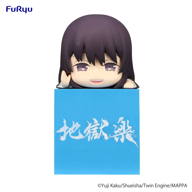 Hell's Paradise: Jigokuraku - Hikkake Figure - Toma