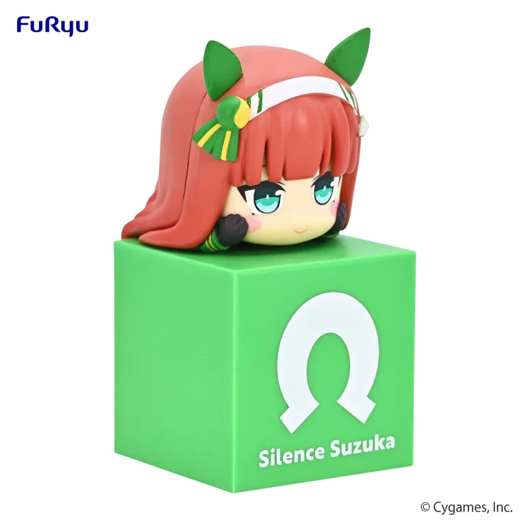 Umamusume - Hikkake Figure - Silence Suzuka