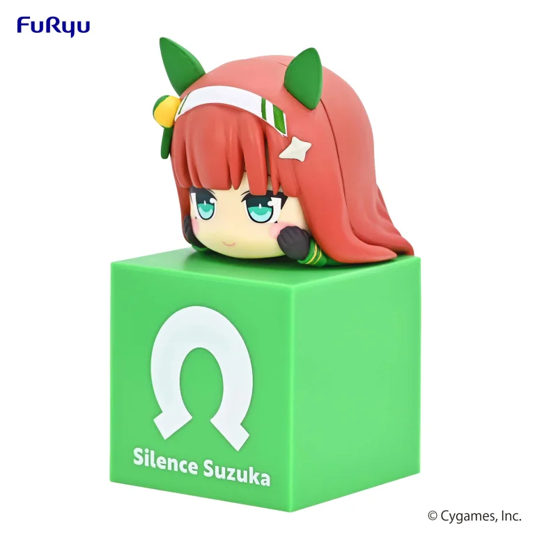 Umamusume - Hikkake Figure - Silence Suzuka