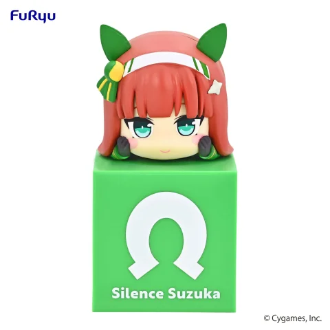 Produktbild zu Uma Musume Pretty Derby - Hikkake Figure - Silence Suzuka