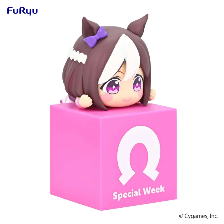 Umamusume - Hikkake Figure - Special Week