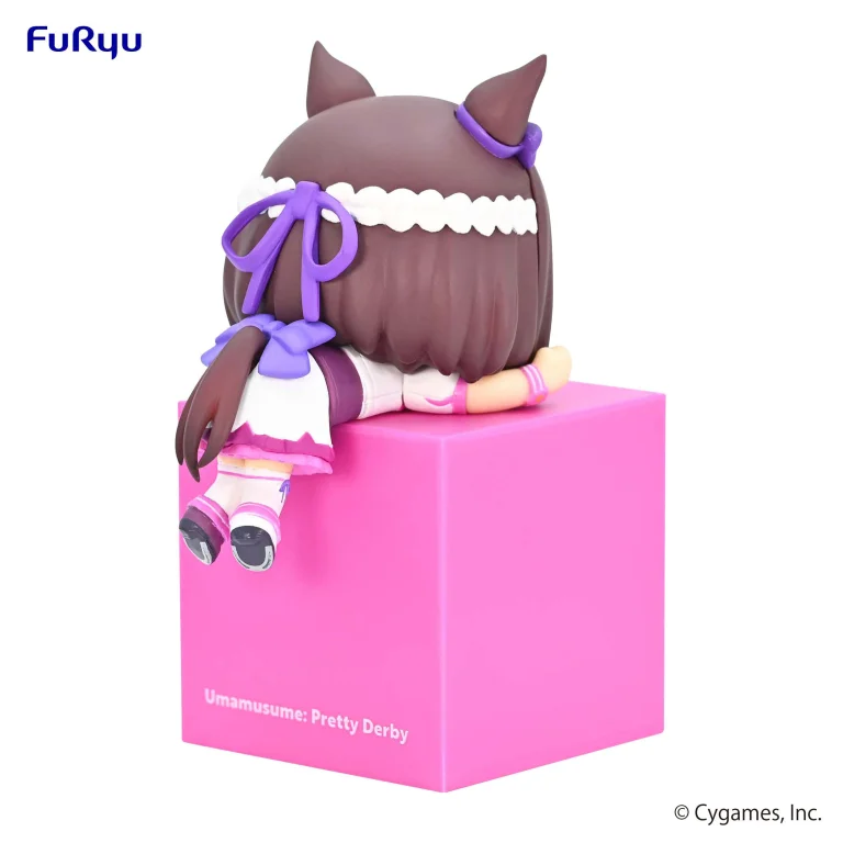 Umamusume - Hikkake Figure - Special Week