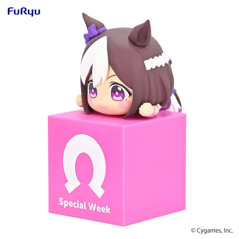 Umamusume - Hikkake Figure - Special Week